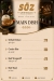 SOZ menu Egypt 11