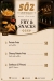 SOZ menu Egypt 12