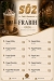 SOZ online menu