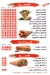 Spicy Crepe El Qatamya menu