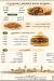 Sultan Al Sham online menu