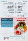 Sushi & Fish menu