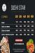 Sushi Star menu