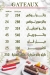 سوفل مصر الخط الساخن