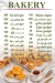 أسعار سوفل مصر