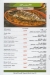 Taa Taa online menu