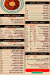 Tablya A. L.X. menu Egypt