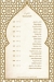 Tajally menu Egypt 4