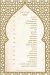 Tajally menu Egypt 9