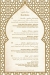 Tajally menu prices