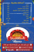 Tajenza online menu