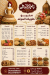 Tamer Elosta menu