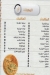 Tannour Alsham menu Egypt 10