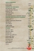 Tao menu Egypt 12