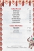 Tao menu Egypt 2