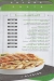 Tarboush menu Egypt 3