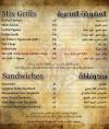 Tasha Restaurant & Cafe menu