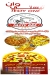 Tasty One menu Egypt 2