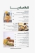 Taverna menu Egypt 4