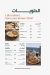 Taverna menu Egypt 10