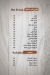 Tawjen Abu Omar menu Egypt 9