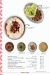 Tepsi Et menu Egypt