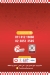 Testybesty menu Egypt 4