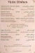 ذا شاين مصر