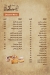 The Crazy Baker menu Egypt