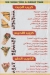 Tito menu Egypt
