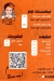 Toto Shawerma menu Egypt
