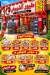Toyour Ak Shiwekhy menu