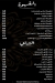 Turkan menu prices