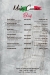 Vanelli delivery menu