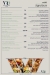 Veto menu Egypt