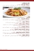 VIA 82 Restaurant and Terrace menu Egypt