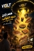 مطعم فولت مصر