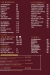 Waffle Tone menu Egypt 11