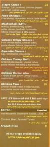 Waffle Joint menu Egypt