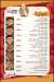 Wagdy menu Egypt 3