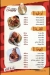 Wagdy menu Egypt 1