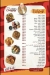 Wagdy menu Egypt 2