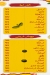 Wahet City menu Egypt 6