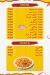 Wahet City menu Egypt