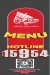 Wale Alsham menu Egypt 1