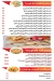 Waleed el Soury delivery menu