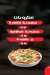 Warta menu Egypt 1