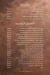 Watania restaurant menu Egypt 6