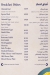 Wave menu Egypt