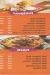yamen el sham menu prices